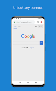 蚂蚁NPV加速器免费android下载效果预览图